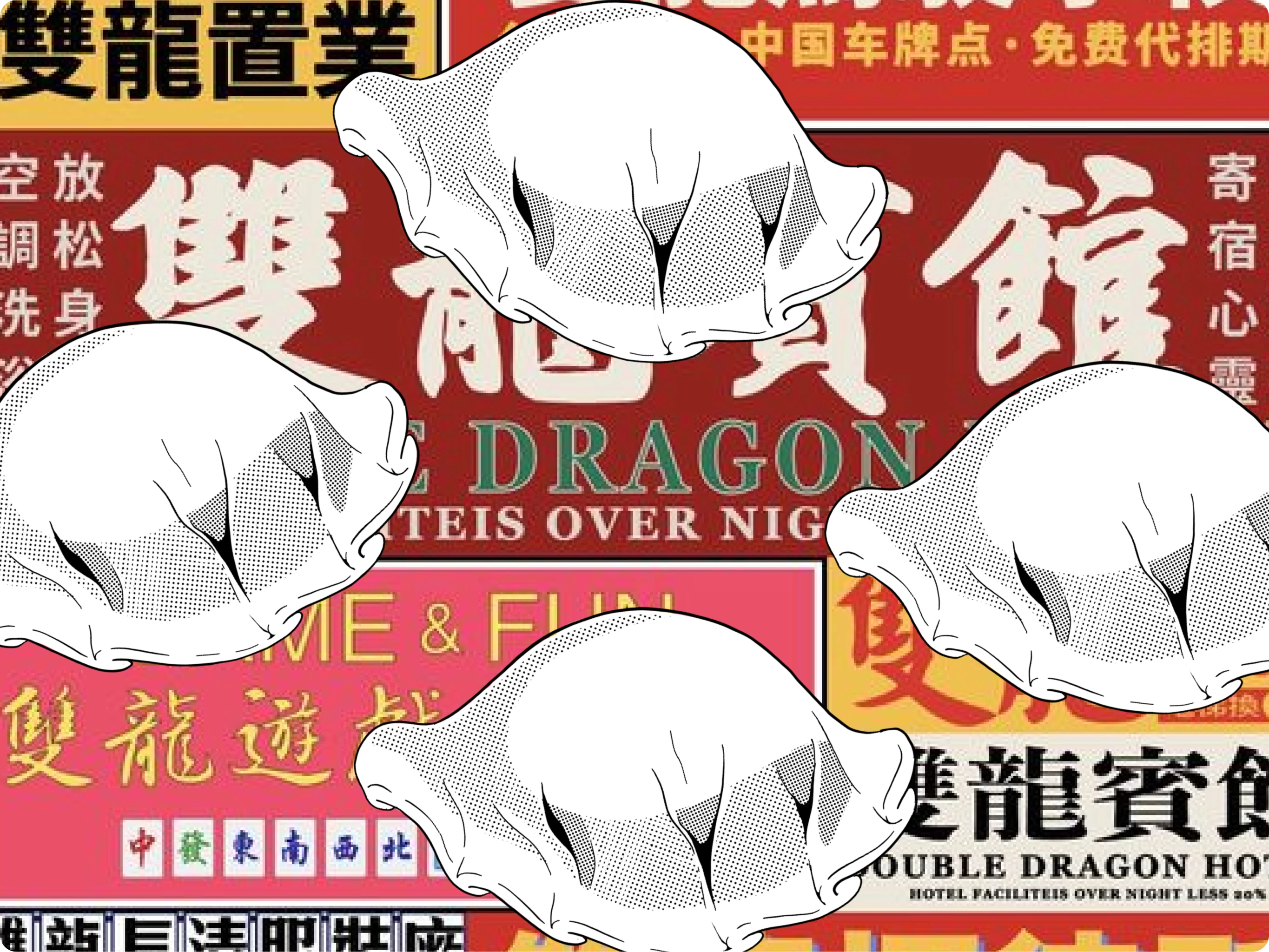 Illustration de wontons en halftone sur fond d'affiches Hong Kong — direction artistique Wonton